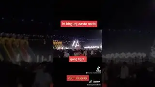birgunj ke aastha nepal ramailo mela gang fight