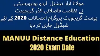 manuu Distance education  exam 20210 | manuu DDE MODE EXAM SCHEDULE |MANUU BA MA EXAM DATE 2021