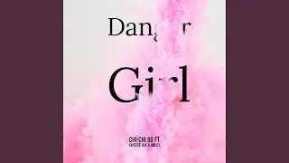 Danger Girl