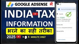 How To Fill India Tax Info In Adsense in 2025 | Google Adsense me India tax info kaise fill karein |
