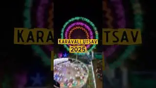 Karavali Utsav 2025 #karwar