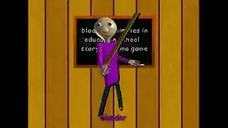 Bladder (Remastered) - Audio High Quality