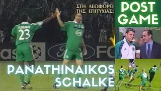 PANATHINAIKOS - SCHALKE | POST GAME | 2001/02 | UCL | ARSENAL - MALLORCA (HL)
