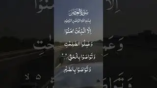 #inspiredbyislam #islamicvideo #musliminspiration #islamicshorts #inspiration #muslimpost#viralshort