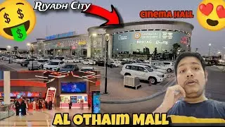 khures rot Riyadh Al Othaim mall + cinema hall Saudi Arabia 🇸🇦