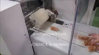 JOIEPACK 九億 || Twisted Roll Packaging &ndash; 蜜麻花捲包裝
