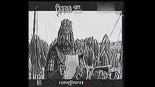 Региональная реклама (2х3, 24.01.2026)