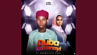 Duba Da Yanayi