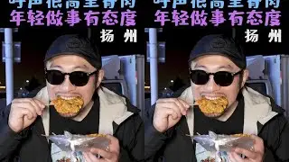 粉丝呼声超高摆摊的95后小情侣，别看摊子小，食材真的好 #美食探店 #路边摊美味 #手工里脊 #街边小吃 #夜市里的烟火气