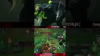 ВАРВИК ПЕРЕПУТАЛ ЛЕС | League of Legends Wild Rift #wildrift