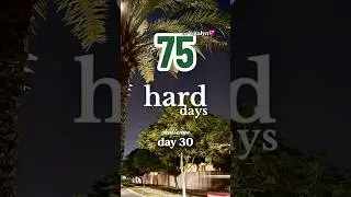 30/75✅💋..#еда #похудение #питание #влог #75hard #мотивация #рационпп #vlog