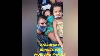 MUNDAN# AYODHYA MANDIR# LOCKDOWN# MASK 😷# FAMILY