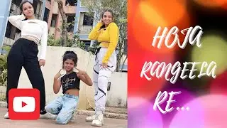 Ho Ja Rangeela Re ( Remix )//Goldenboy//Dance 2023