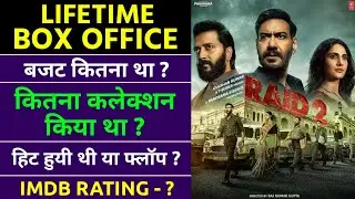 Raid 2 Lifetime Box Office Collection, Raid 2 Total Collection, Budget, IMDB Rating, Ajay Devgan