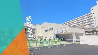西新井を歩く