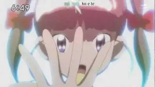 Nene singing 