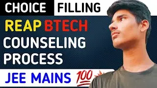 REAP 2022 CHOICE FILLING - COMPLETE PROCEDURE - MBM JODHPUR