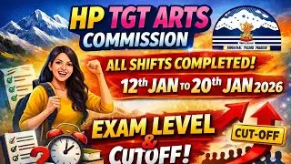 HP TGT ARTS COMMISSION EXAM 2026 ALL SHIFT COMPLETED | 20 JANUARY UPDATE #HPRCAEXAM2026 | EXAM LEVEL