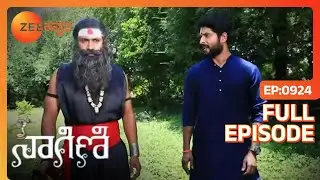 Urmila ವೈಷ್ಣವಿ ಮನೆಗೆ ಬಂದಳು | Naagini | Full Ep. 924 | ZEE Kannada