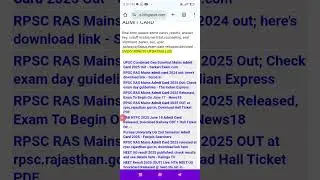 RPSC RAS Mains admit card 2024 out; here's download link