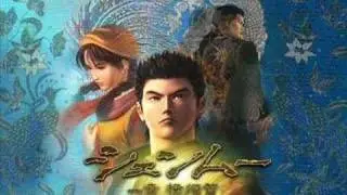shenmue music: new departure