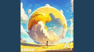 Radiant