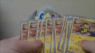 Pokemon FCBM #2 & #3 - BowserboyTCG and Power House Cards