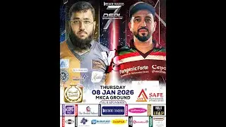 Delhi Saudagran Premier League Season 7 | Match#no4 |Surrati Perfumes  Vs Safe Pharma