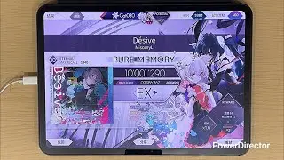 [Arcaea] D&eacute;sive [ETR 10+] Pure Memory (Max-50)