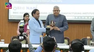 VP Jagdeep Dhankhar Inaugurates Advanced Entrepreneurship & Skill Development Programme (A- ESDP)
