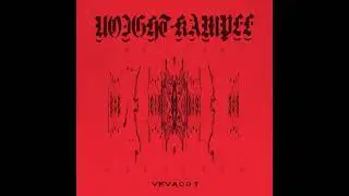 AGUSTIN G - Telepathy [VKVA003]