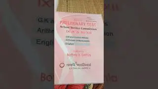 #WBSSC Book collection..  #Preliminary Test. #Book suggest..  #School Service Commission. #PT