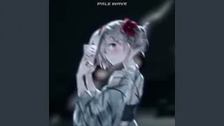 PALE WAVE