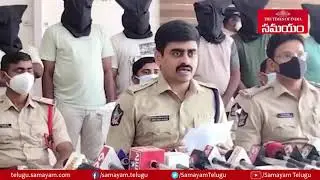 police arrtested black fungus medicine mafia || Samayam Telugu