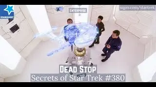 Enterprise 