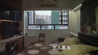 AAAA Yick Fat Building video 01