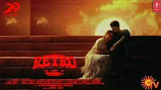 RETRO MOVIE TABLE PROFIT NEWS 🥵🔥 | SURIYA | POOJA HEGDE | TAMIL CINEMA INFO
