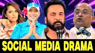 Telugu Social Media Controversy 🔥 Shivaji | Anasuya | Garikapati | Na Anveshana | Full Analysis