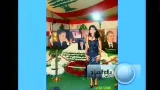 Future TV Interview Lebanon with Queen Victoria of Sheba