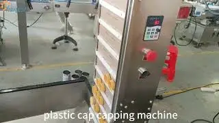 Plastic bottle 4-wheel capping machine, capping machine, plastic cap capping machine