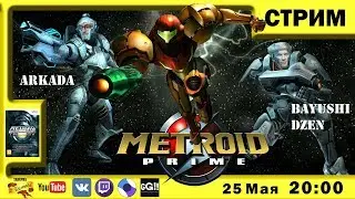 Metroid Prime Trilogy - BayushiDzen