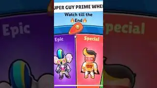Spinning 🔥Special🔥Super guy prime Wheel🤯#stumbleguys #shorts#gaming