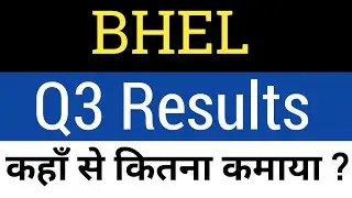 BHEL ने कहाँसे कितना Revenue Generate किया हैं🔴BHEL Quarterly Results🔴BHEL FY2YQ3 Results News