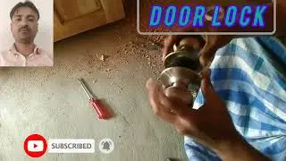 দরজার# লক সারেন্ডার# সমস্ত মাপ# ডোর লক স্টপ #বাই স্টক #দেখাবো# দরজার লক# কিভাবে সিলিন্ডার ১০০%  লক