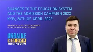 Changes in the education system and the 2023 admissions campaign