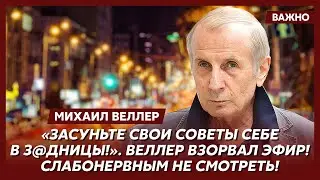 Weller on the shocking details of Putin's biography