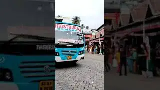 piravom