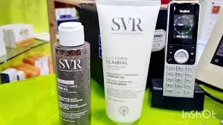 اخيرا منتوج ضد البقع و التصبغات لتحت الابط، المناطق الحساسة او اي منطقة من الجسم #Clairial SVR