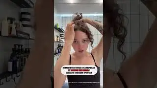 😁 Уход от BBSEVEN💗 Ищите на WB и OZON!