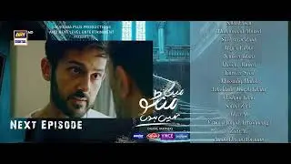 Main Manto Nahi Hoon Episode 21 - Teaser - Humayun Saeed - Sajal Aly | ARY Digital Drama